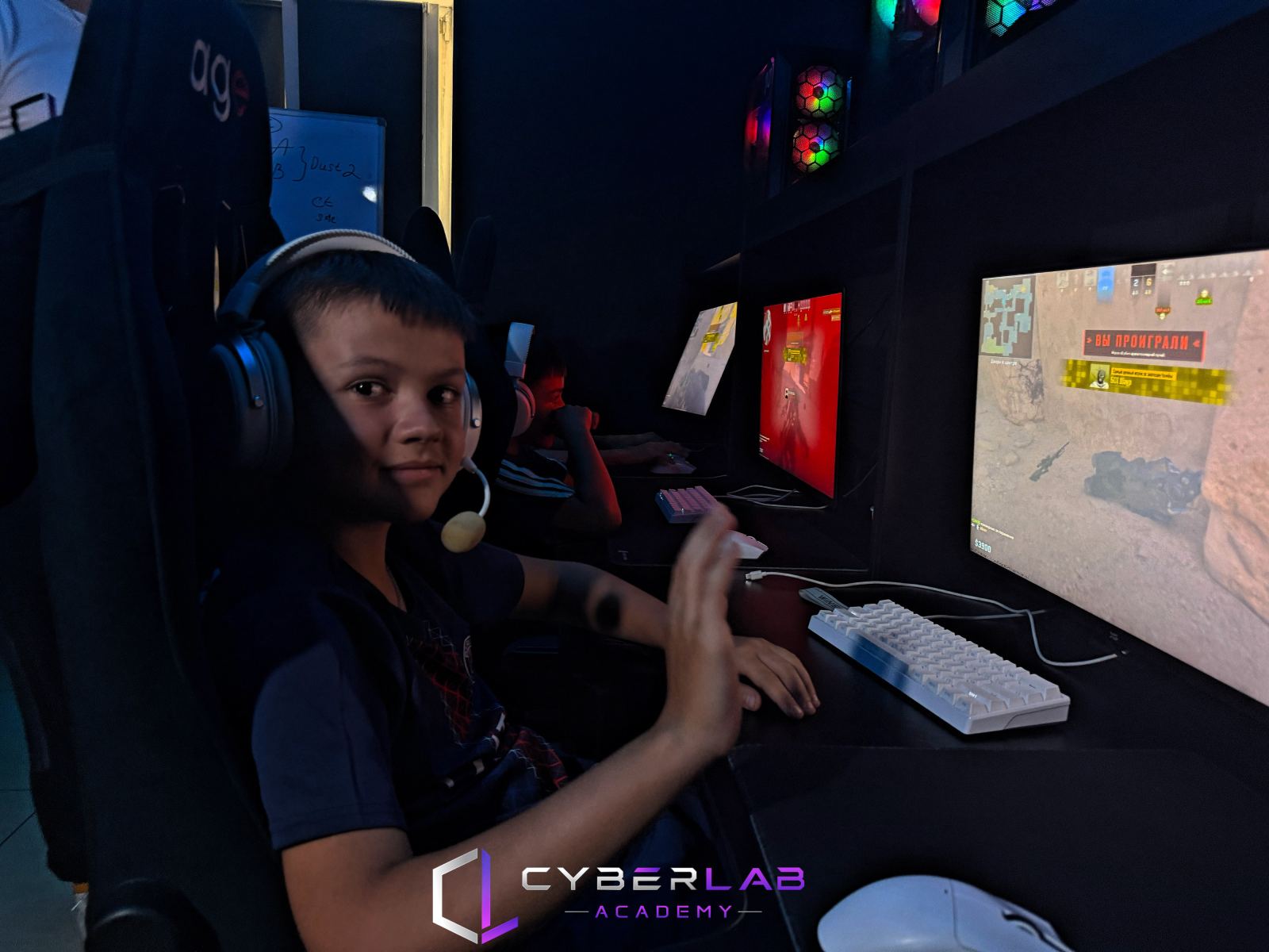 Тренировка в CyberLab Academy