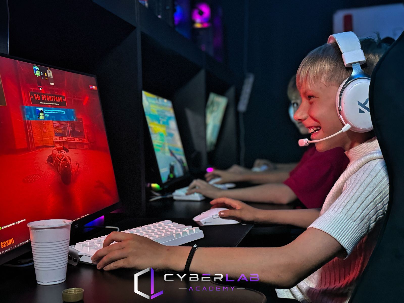 Тренировка в CyberLab Academy